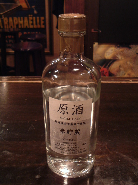 Nikka_single_cask